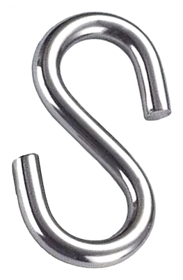 S Heavy Hook